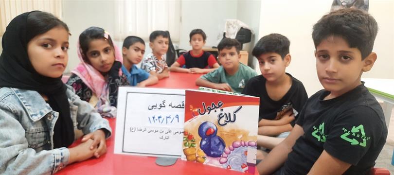 اخبار و اطلاعیه