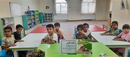 اخبار و اطلاعیه
